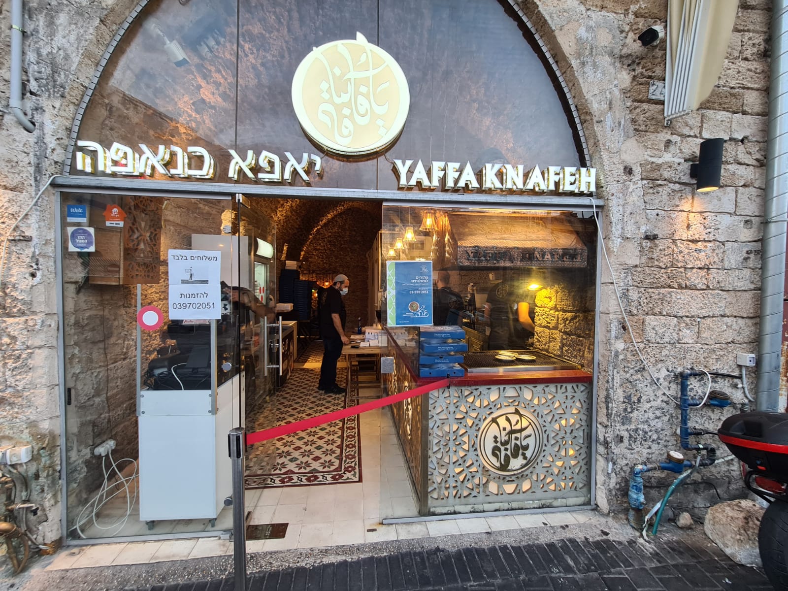 WhatsApp Image 2020-09-30 at 6.25.38 PM.jpeg.jpg